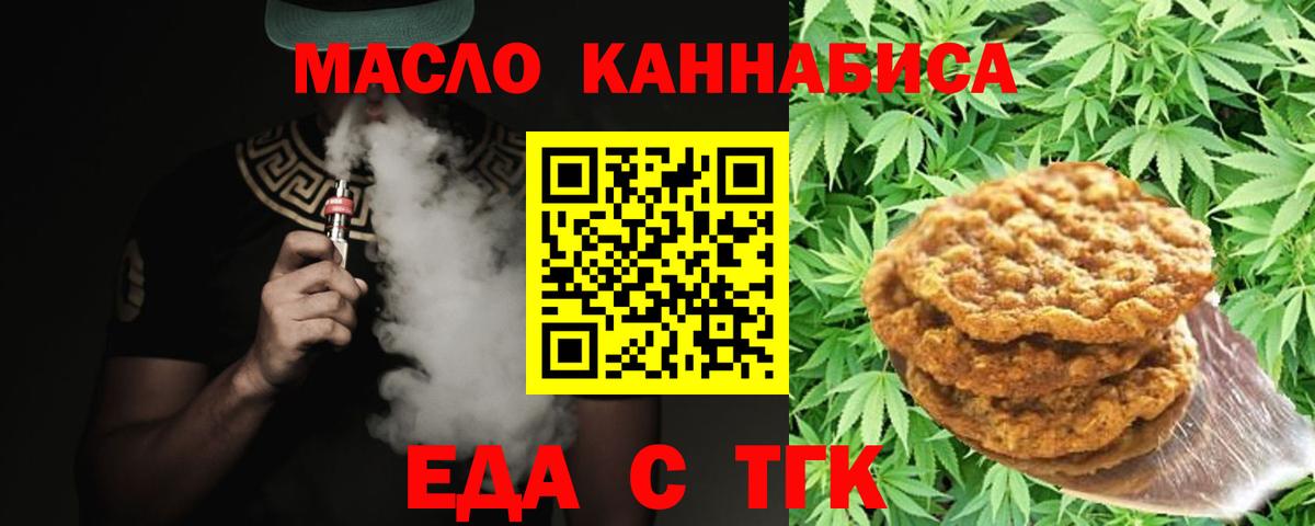 А ПВП Богородск