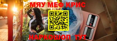 дживик Аргун