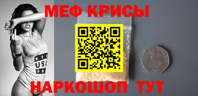 дживик Балашиха