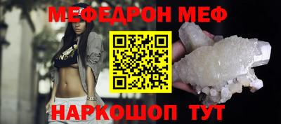 дживик Аргун