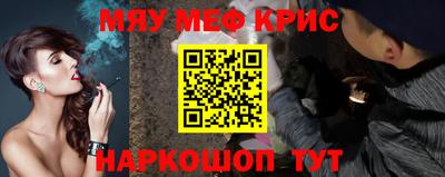 дживик Аргун