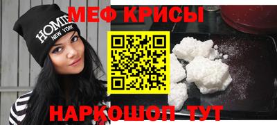дживик Аргун