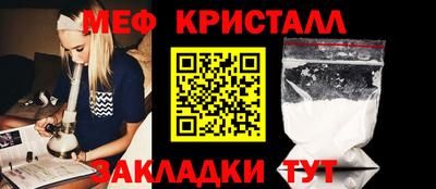 соль ск Апрелевка