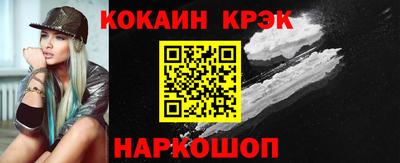 дживик Аргун
