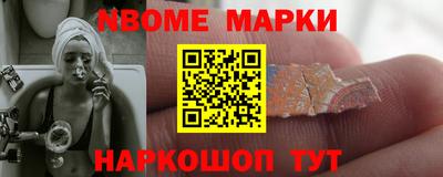 дживик Аргун