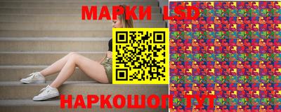 соль ск Апрелевка