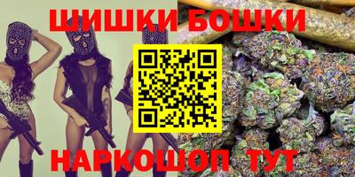 дживик Аргун