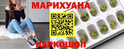скорость mdpv Апшеронск