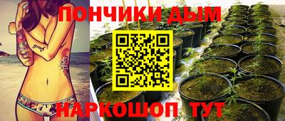 скорость mdpv Апшеронск