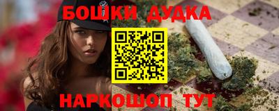 дживик Аргун