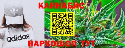 скорость mdpv Апшеронск