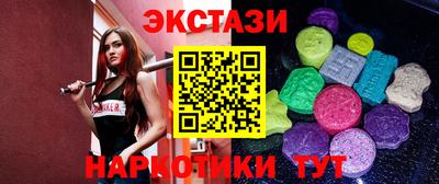 соль ск Апрелевка