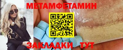 дживик Аргун
