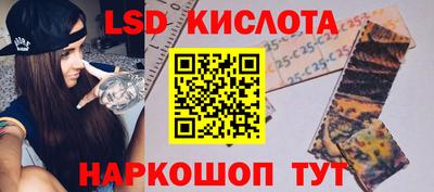 скорость mdpv Апшеронск