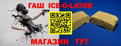 дживик Аргун