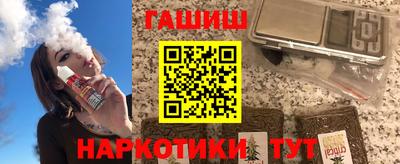 дживик Аргун