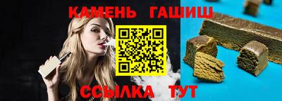 соль ск Апрелевка