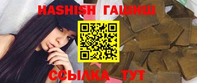 дживик Аргун