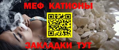 соль ск Апрелевка