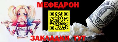 дживик Аргун