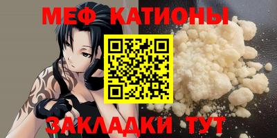 дживик Аргун