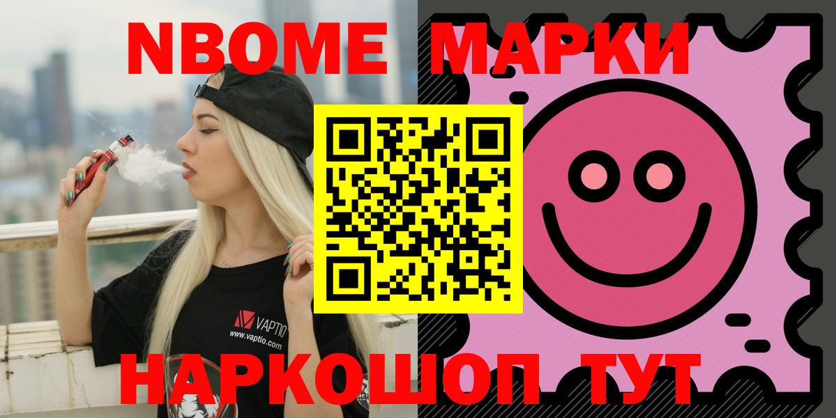 Лсд 25 экстази ecstasy  Вход с VPN  Богородск  ЛСД экстази ecstasy 